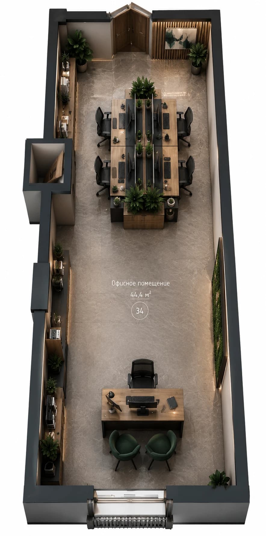 Планировка: Офис · 44,4 м²